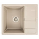 Кухонна мийка Platinum 5851 ARIA (SP000039620)