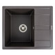 Кухонна мийка Platinum 5851 ARIA (SP000039621)
