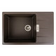 Кухонна мийка Platinum 7850 ROMA (SP000039671)