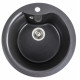 Кухонна мийка Platinum 480 TURAS (SP000040811)