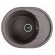Кухонна мийка Platinum 5847 ONYX (SP000040818)