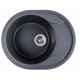 Кухонна мийка Platinum 5847 ONYX матовий Моріон (SP000040819)