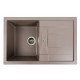 Кухонна мийка Platinum 7850 TROYA (SP000040855)