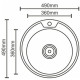 Кухонна мийка Platinum 490 декор (SP000000256)