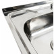 Кухонна мийка Platinum 5050 глянцева (SP000000291)