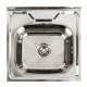 Кухонна мийка Platinum 5050 глянцева (SP000000291)