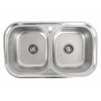 Кухонная мойка Platinum 7848 сатин (SP000000523)