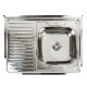 Кухонна мийка Platinum 8060 глянцева (SP000000583)