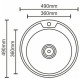 Кухонна мийка Platinum 490 сатин (SP000007850)