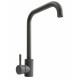 Смеситель для кухни Platinum NS02B (3008B) Серый металлик (SP000040471)