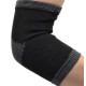 Налокотники Power System PS-6001 Elbow Support Black/Grey (пара) XL (PS-6001_XL_Black)