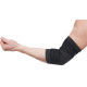 Налокотники Power System PS-6001 Elbow Support Black/Grey (пара) XL (PS-6001_XL_Black)
