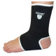 Бандажи на голеностоп Power System PS-6003 Ankle Support Black XL (пара) (PS-6003_XL_Black)