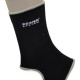 Бандажи на голеностоп Power System PS-6003 Ankle Support Black XL (пара) (PS-6003_XL_Black)