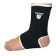 Бандажі на гомілкостоп Power System PS-6003 Ankle Support Black M (пара) (PS-6003_M_Black)