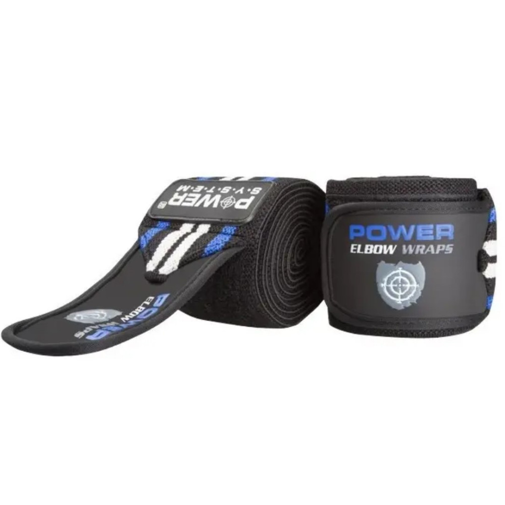 Бинты на локоть Power System PS-3600 Elbow Wraps Blue/Black (пара) (PS-3600_Blue-Black)