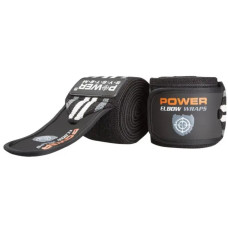 Бинты на локоть Power System PS-3600 Elbow Wraps Grey/Black (пара) (PS-3600_Grey-Black)