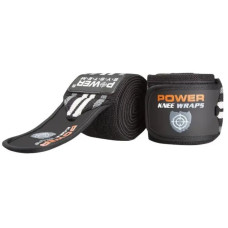 Бинты на колени Power System PS-3700 Knee Wraps Grey/Black (пара) (PS-3700_Grey-Black)