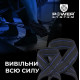 Лямки для тяги (вісмірка) Power System PS-3405 Figure 8 Black/Blue S/M (3405BU-3)