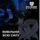 Лямки для тяги (вісмірка) Power System PS-3405 Figure 8 Black/Red L/XL (3405RD-5)