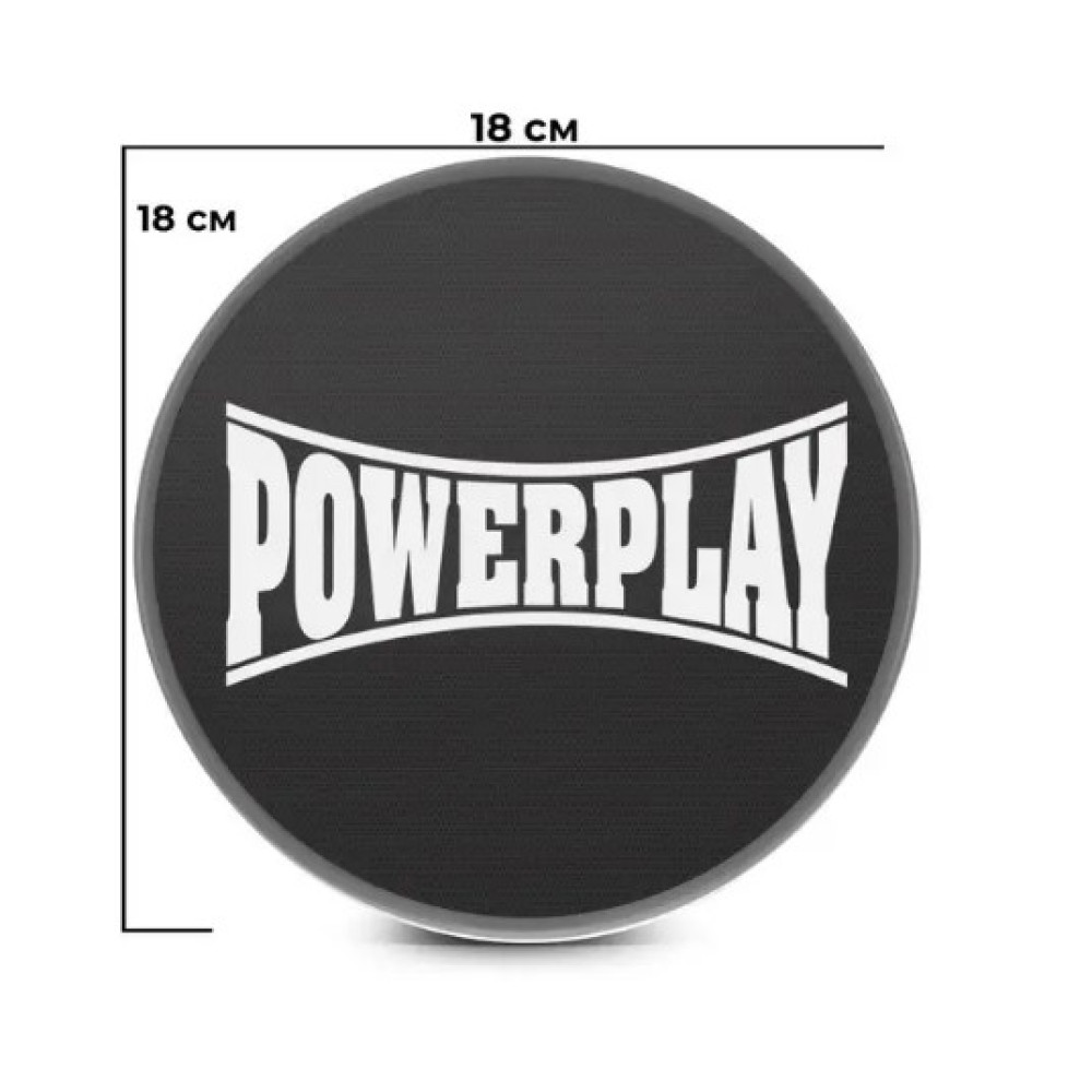 Диски-слайдеры для скольжения PowerPlay 4332 Sliding Disk (Ø18) Черные (PP_4332_Black)
