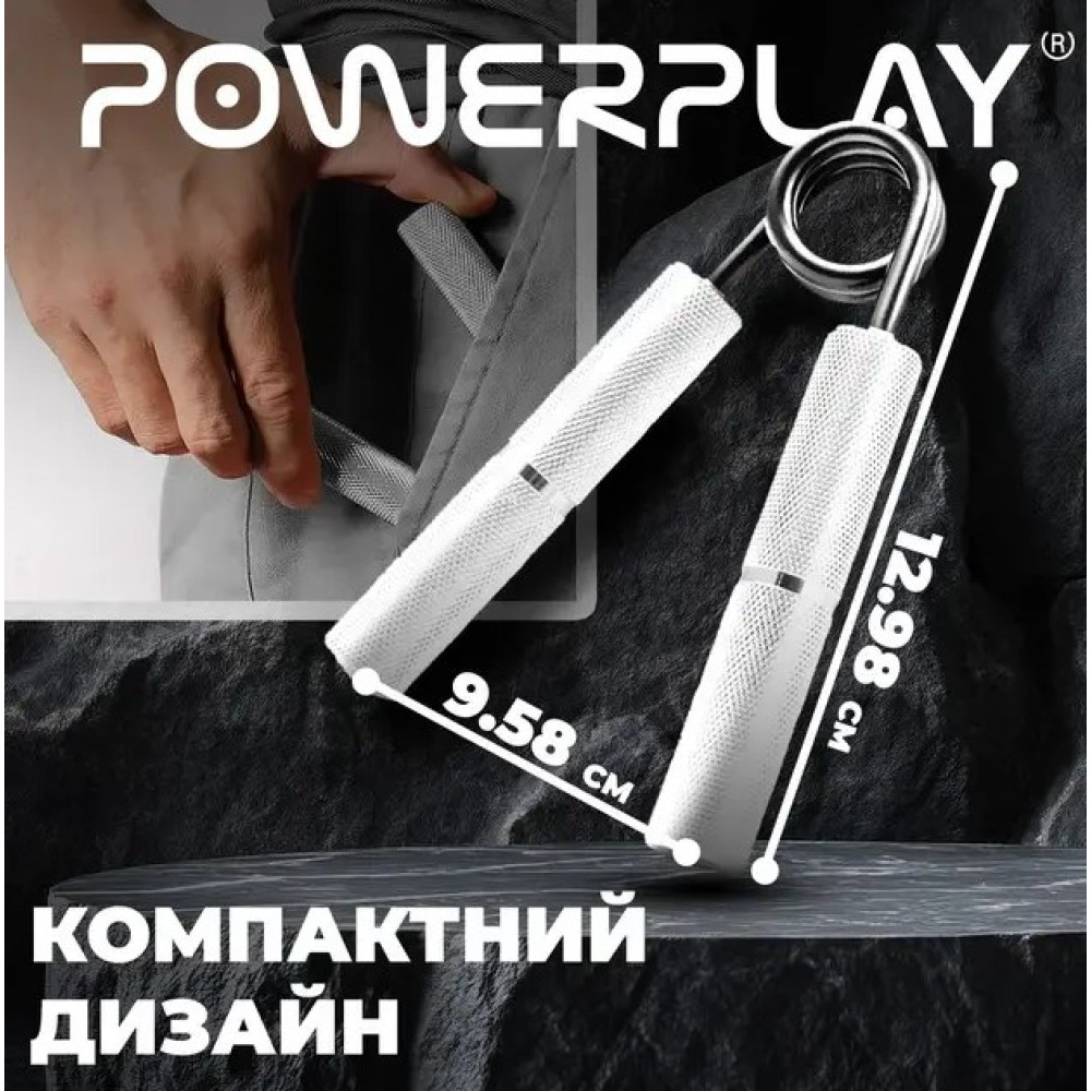 Еспандер-ножиці алюмінієвий PowerPlay 4322 (68 кг) Hand Grip Срібний (PP_4322_68kg)