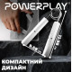 Еспандер-ножиці алюмінієвий PowerPlay 4322 (68 кг) Hand Grip Срібний (PP_4322_68kg)