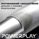 Еспандер-ножиці алюмінієвий PowerPlay 4322 (90 кг) Hand Grip Срібний (PP_4322_90kg)