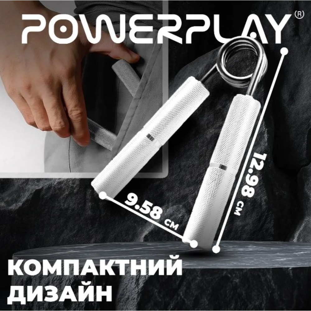 Еспандер-ножиці алюмінієвий PowerPlay 4322 (90 кг) Hand Grip Срібний (PP_4322_90kg)