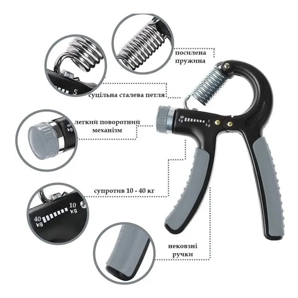 Еспандер кистьовий PowerPlay PP-4323 з регульованим навантаженням 10-40 кг Strength Grip Чорно-зелений (PP_4323_Bl/Green)