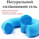 Еспандер кистьовий силіконовий PowerPlay PP-4324 Hand Grip Ring Light 15 кг Блакитний (PP_4324_15kg)
