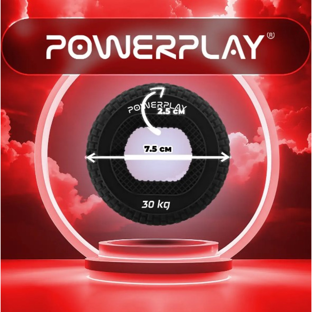 Еспандер кистьовий силіконовий PowerPlay PP-4333 Hand Grip Hard 30 кг Чорний (PP_4333_Black_30kg)