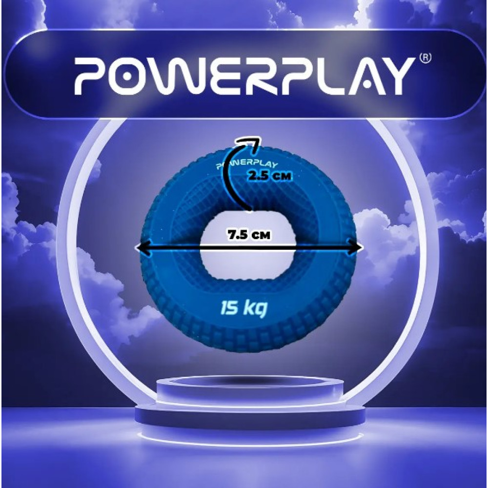 Эспандер кистевой силиконовый PowerPlay PP-4333 Hand Grip Light 15 кг Синий (PP_4333_Blue_15kg)