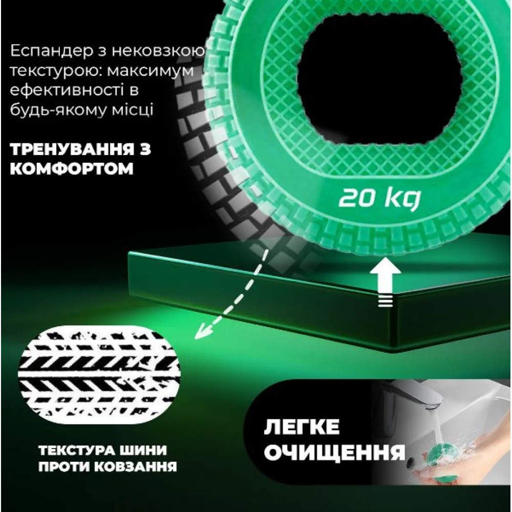 Эспандер кистевой силиконовый PowerPlay PP-4333 Hand Grip Medium 20 кг Зеленый (PP_4333_Green_20kg)