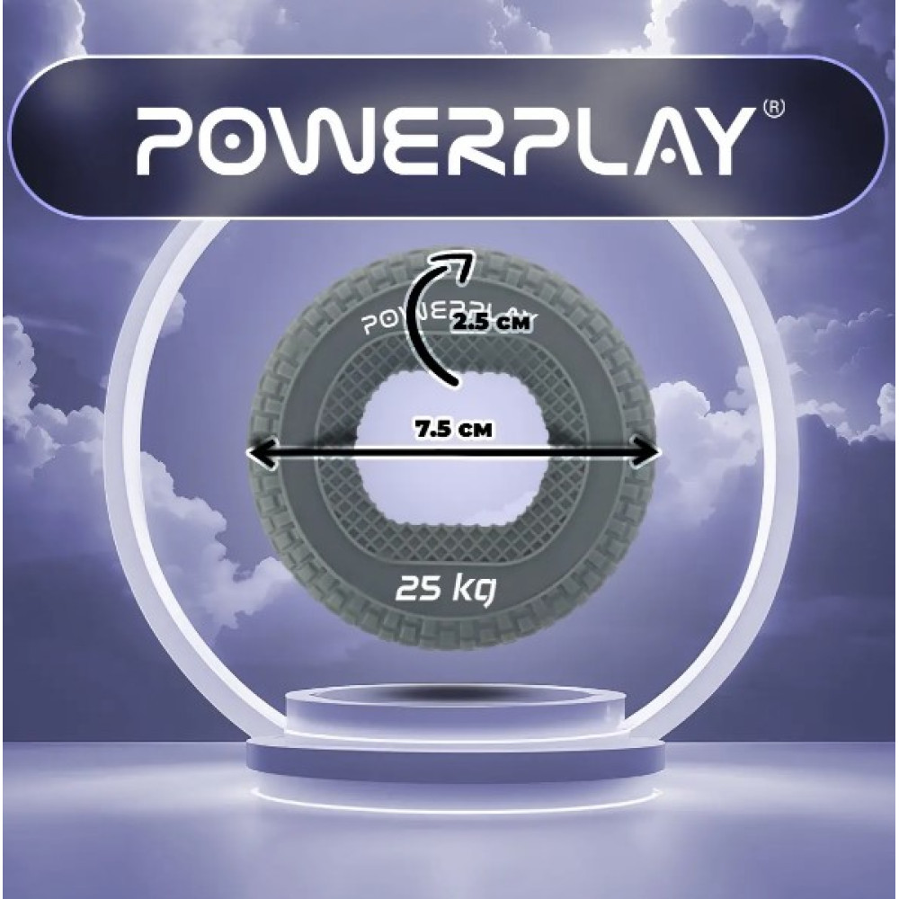 Еспандер кистьовий силіконовий PowerPlay PP-4333 Hand Grip Large 25 кг Сірий (PP_4333_Grey_25kg)