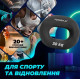 Эспандер кистевой силиконовый PowerPlay PP-4336 Hand Grip Hard 30 кг Черный (PP_4336_Black_30kg)