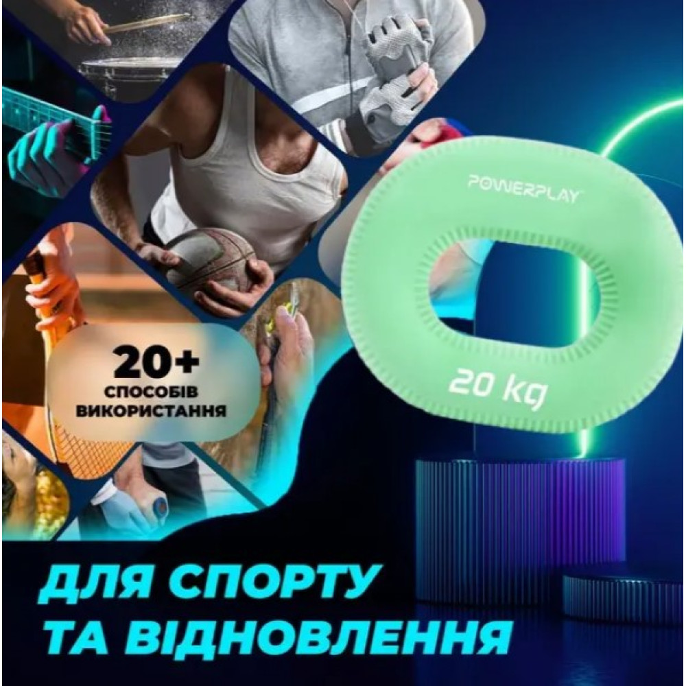 Еспандер кистьовий силіконовий PowerPlay PP-4336 Hand Grip Medium 20 кг Зелений (PP_4336_Green_20kg)