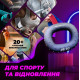 Эспандер кистевой силиконовый PowerPlay PP-4337 Hand Grip Large 25 кг Серый (PP_4337_Grey_25kg)