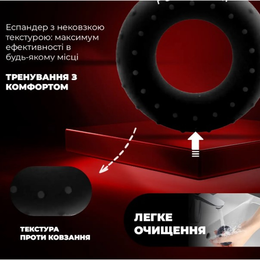 Еспандер кистьовий силіконовий PowerPlay PP-4338 Hand Grip Hard 30 кг Чорний (PP_4338_Black_30kg)
