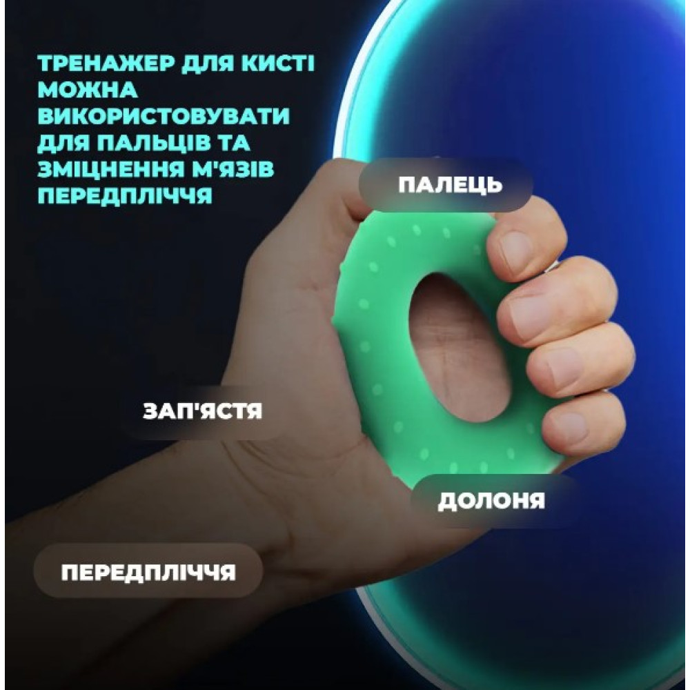 Еспандер кистьовий силіконовий PowerPlay PP-4338 Hand Grip Medium 20 кг Зелений (PP_4338_Green_20kg)