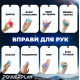 Набір силіконових еспандерів-м'яч (тренажер для кисті) PowerPlay PP-4339 Grip Ball Set (набір 3 шт) (PP_4339)