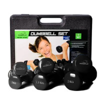 Набір гантелей в кейсі 9 кг. PowerPlay 4121 Fitness Dumbells (2 шт*1 кг, 2 шт*1,5 кг, 2 шт*2 кг) (PP_4121_9kg)