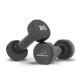 Набір гантелей в кейсі 9 кг. PowerPlay 4121 Fitness Dumbells (2 шт*1 кг, 2 шт*1,5 кг, 2 шт*2 кг) (PP_4121_9kg)