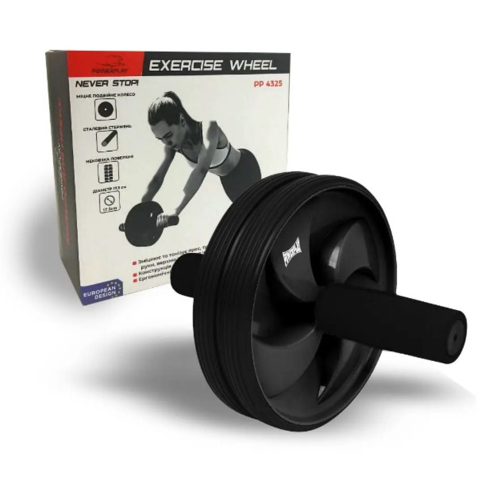 Колесо для пресса PowerPlay 4325 AB SCULPT (d17.5см) Black (PP_4325)