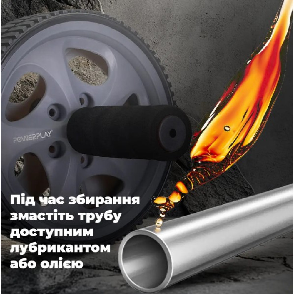 Колесо для преса PowerPlay PP-4345 Exercise Wheel (d16.5cm) Сіре (PP_4345)
