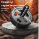 Колесо для преса PowerPlay PP-4345 Exercise Wheel (d16.5cm) Сіре (PP_4345)
