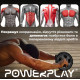 Колесо для преса PowerPlay PP-4345 Exercise Wheel (d16.5cm) Сіре (PP_4345)