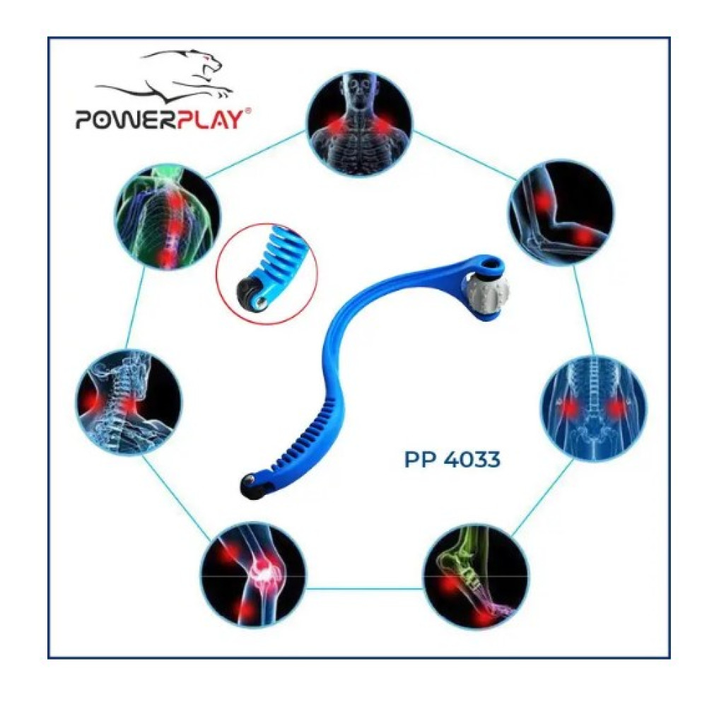Массажер роликовый PowerPlay 4033 (PP_4033)