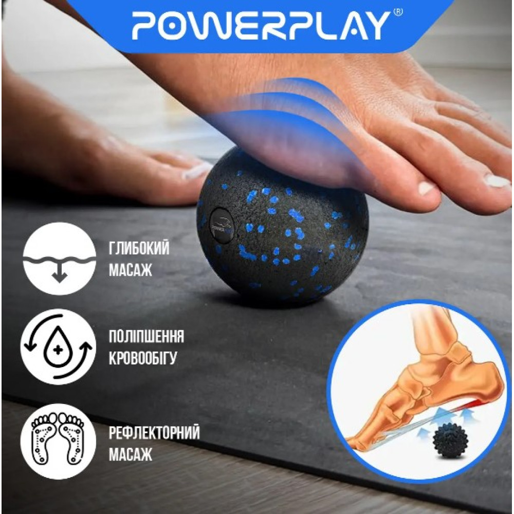 Массажный мяч PowerPlay PP-4350 Epp Massage Ball (d8) Черно/Синий (PP-4350_Blue_d8)