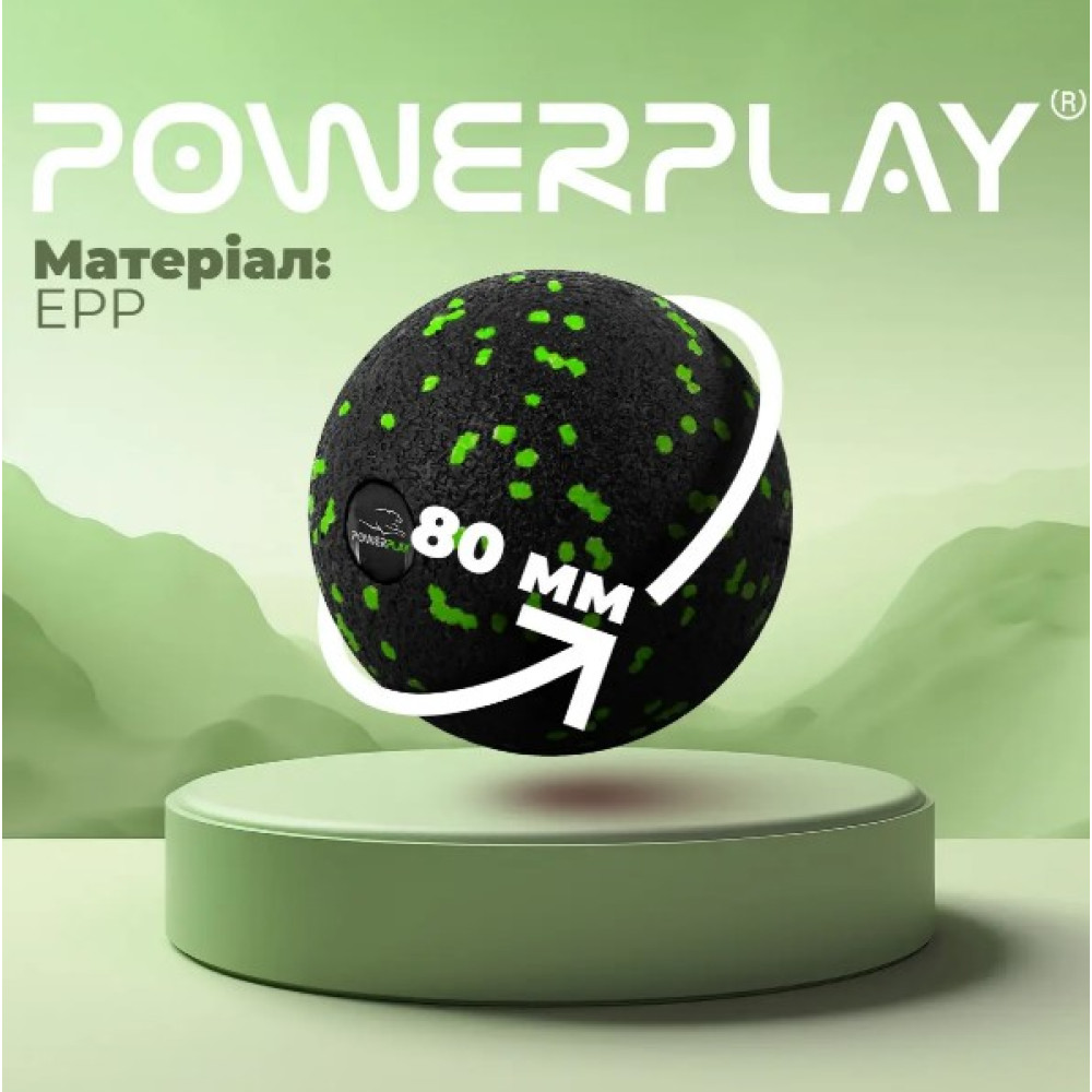 Массажный мяч PowerPlay PP-4350 Epp Massage Ball (d8) Черно/Зеленый (PP-4350_Green_d8)